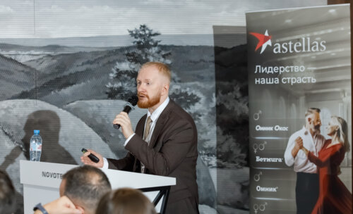 V Межрегиональная научно-практическая конференция «Енисейский урологический форум-2025»